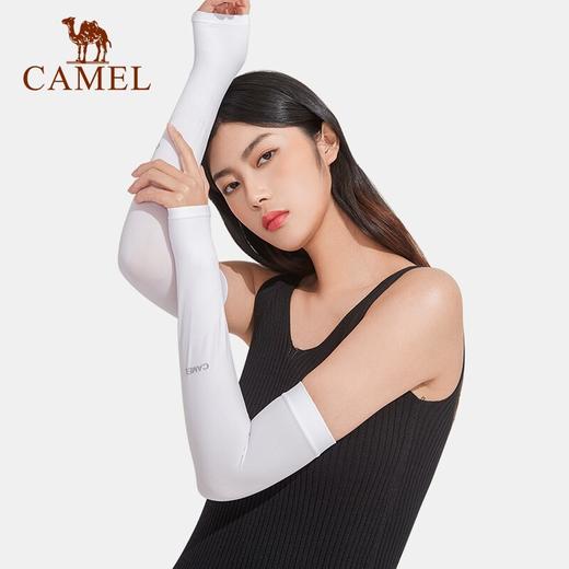 骆驼户外运动城冰袖（黑色/白色）二选一 商品图2