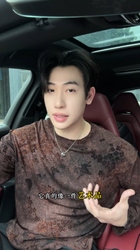 26T112SDSA男装2026新款高贵轻奢时尚扎染植绒花卉圆领长袖T恤百搭上衣