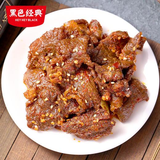 黑色经典牛肉三宝大礼包办公室香辣零食小吃 商品图1