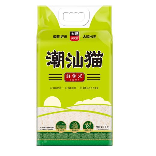潮汕猫 鲜粥米 5KG 商品图0