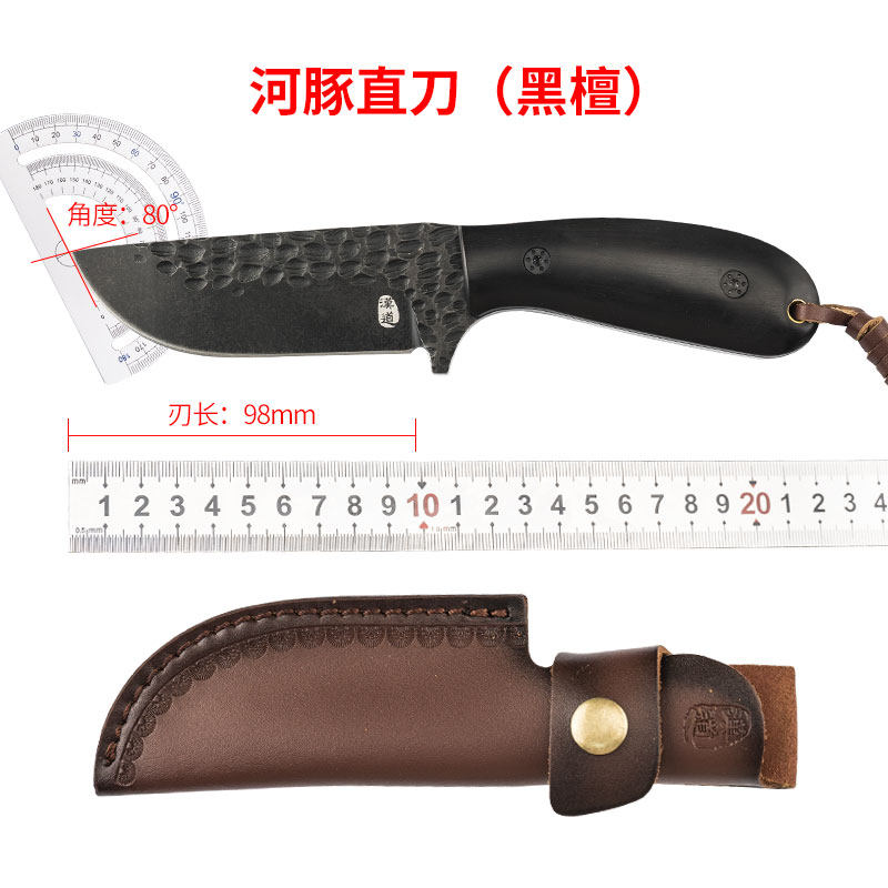 汉道-河豚(黑檀)清仓特价