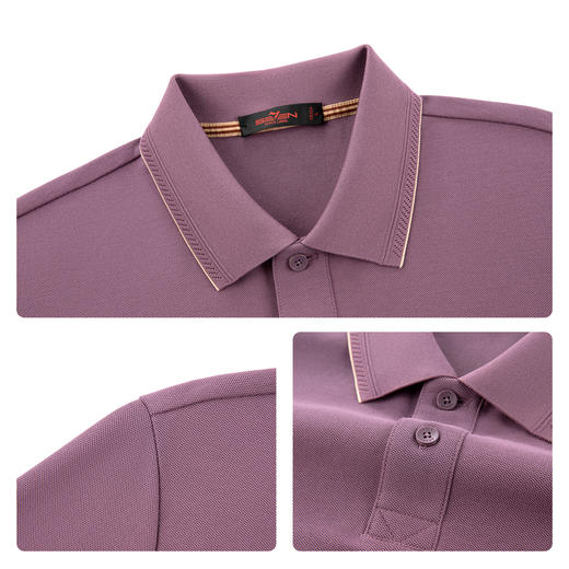 【凉感/不变形领】柒牌短袖POLO衫2026夏季新款休闲薄款上衣男 130T70490 商品图3