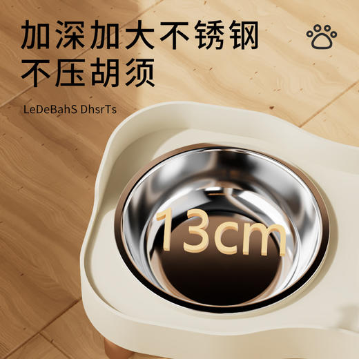 【防漏围栏❗耐摔耐用】猫碗不锈钢双碗狗碗防打翻猫盆食盆保护颈椎防外溅环保PP宠物碗。xa 商品图2