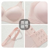 爱帝无痕文胸式背心 商品缩略图6