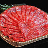 【冻品】天莱香牛有机雪花涮烤牛肉片200g*5盒 商品缩略图1