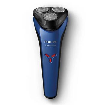 飞利浦（PHILIPS）小旋风剃须刀 强劲续航 风驰切剃 1小时快充 全身水洗 差旅便携剃刮胡须刀 S1125【1系升级款】 /家用电器 /个护健康 /剃须刀 商品图0