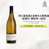 2023 Alain Chavy Puligny Montrachet 1er Cru Les Pucelles 阿兰查维酒庄普榭乐（普里尼-蒙哈榭一级园）白葡萄酒 2023 商品缩略图0