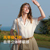 【100亚麻】三彩2026夏季新款纯色衬衫翻领宽松短袖衬衣极简风M 商品缩略图3