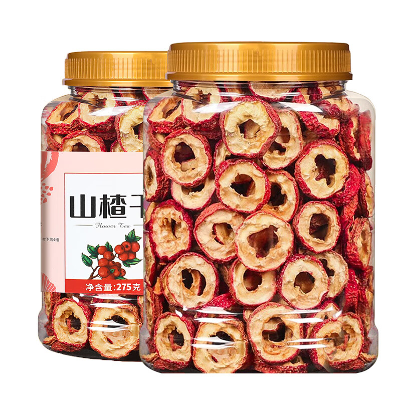 草木方 山楂干无核中片250g/罐 草木之间有良方