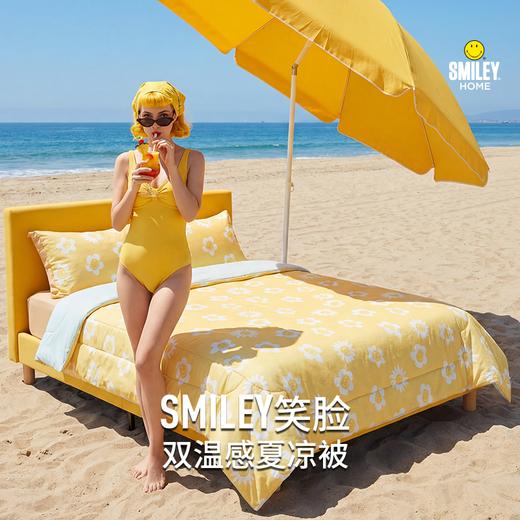 SMILEY 复古小花单面凉冷感被原纱凉感空调被夏凉被凉感印花夏被【本商品不支持用券】 商品图0
