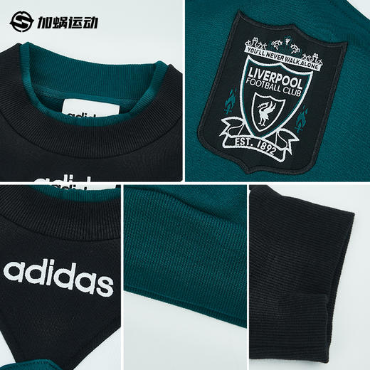 SFS 阿迪达斯Adidas 1995利物浦复古长袖卫衣外套KA8098 商品图2