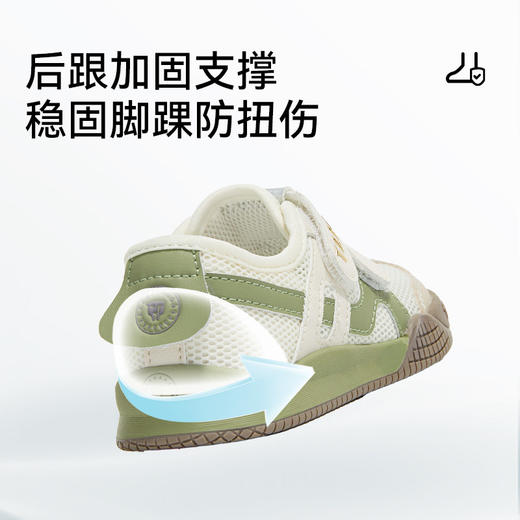 泰兰尼斯212学步鞋男宝宝春季新款童鞋女童鞋子机能鞋防滑面包鞋T01T6A8559 商品图3