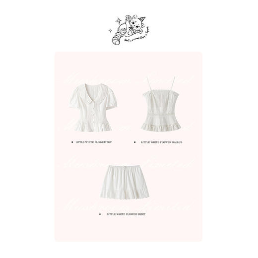 金蘑菇菇 Camellia & Tsubaki白巧 / 招牌法式衬衫套组 商品图4