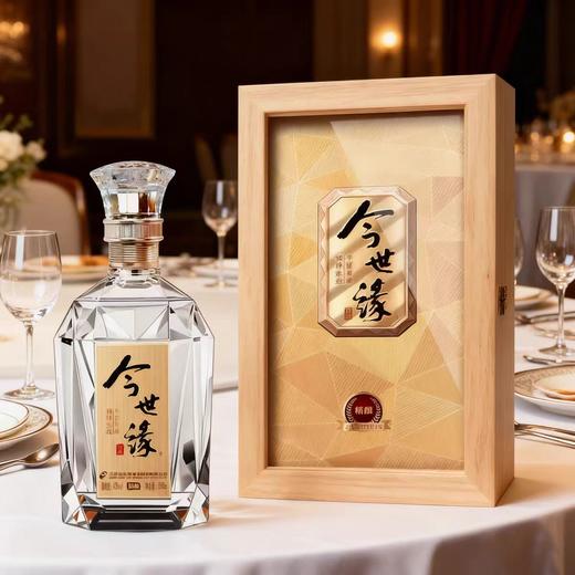 【线下专卖】今世缘 精酿 42度 500ml*6瓶整箱 商品图4