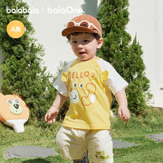 【balaOne】巴拉巴拉童装宝宝上衣婴儿短袖t恤2026新款夏季可爱萌 商品图1