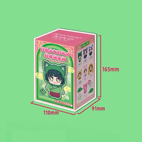 药屋少女的呢喃药屋萌宠阁盲盒（6入）