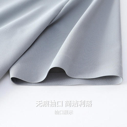 【7A抑菌&凉感防晒】圣得西短袖polo衫男款2026春季商务绅士上衣 商品图9