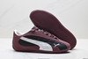 彪马Puma Speedcat Plus防滑百搭低帮休闲鞋403429-01男女鞋 商品缩略图4