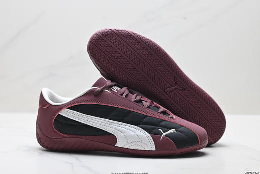 彪马Puma Speedcat Plus防滑百搭低帮休闲鞋403429-01男女鞋 商品图4