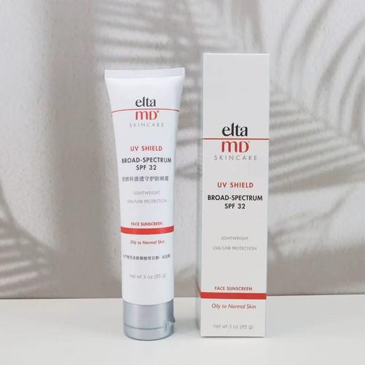 EltaMD舒护清爽物理三重防晒霜SPF32+ 温和不刺激清透无油 商品图1