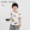 【balaOne】巴拉巴拉童装男童短袖t恤宝宝2026新款夏休闲印花上衣 商品缩略图1