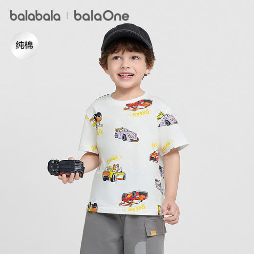 【balaOne】巴拉巴拉童装男童短袖t恤宝宝2026新款夏休闲印花上衣 商品图1