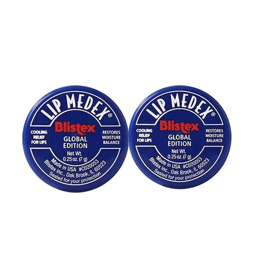 【跨境】Blistex美国碧唇小蓝罐7g/罐（效期：2028年） 商品图4