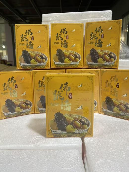 【LK】港岛姑娘&刺参佛跳墙 商品图1