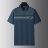 【DWP】大依优型大码男装夏季翻领POLO衫短袖商务休闲冰丝凉感短袖T恤 商品缩略图4
