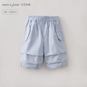 马克珍妮云柔匹马棉男童伞兵七分裤2026年夏装新款560351
