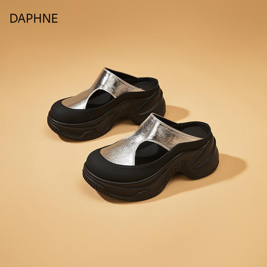 达芙妮厚底包头拖鞋女款2026新款夏季懒人 穆勒半拖鞋镂空沙滩凉鞋2501259 商品图5