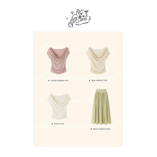 金蘑菇菇 这是一个有着香气的晚上 少女感通勤荡领/背后可收腰t 商品图4