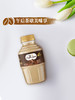 MM 山姆 MILK TALK咖啡牛奶 290ml*8 商品缩略图7