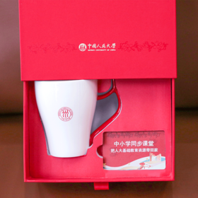 [上新] 中小学同步课堂 人大基础教育学习资源包 权威同步 精准匹配 短时高效 科学护眼 普惠教育 多场景覆盖 助力师生成长