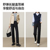 【春新品！长腿-直筒西裤】逸阳春季高腰弹力休闲通勤十分裤西装烟管裤1594 商品缩略图5