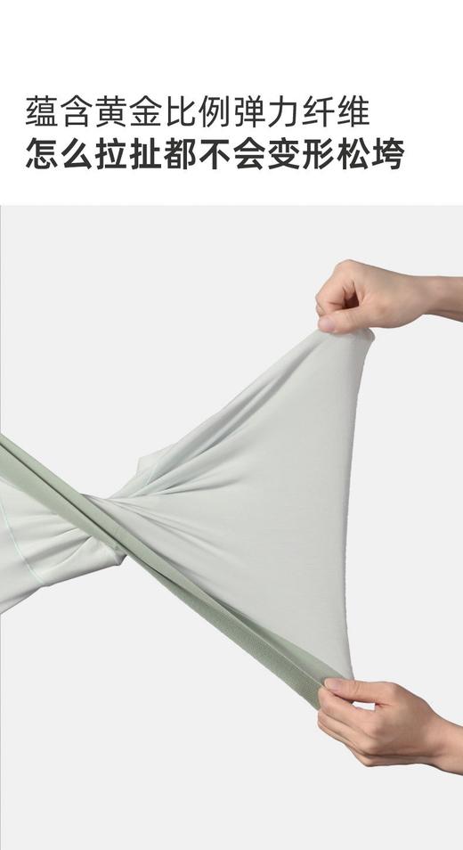 【3条装】男平角裤内裤莫代尔透气纯色运动四角短裤头12068 商品图2