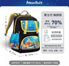 MoonRock梦乐书包男女孩儿童小学生1-3-6年级护脊轻大学生女童 商品缩略图4