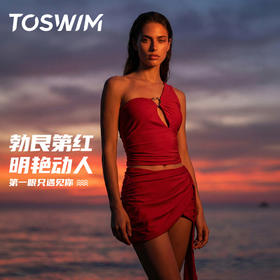 TOSWIM泳衣分体裙式女士泳装性感度假温泉旅行拍照玩水高级显瘦一见倾心