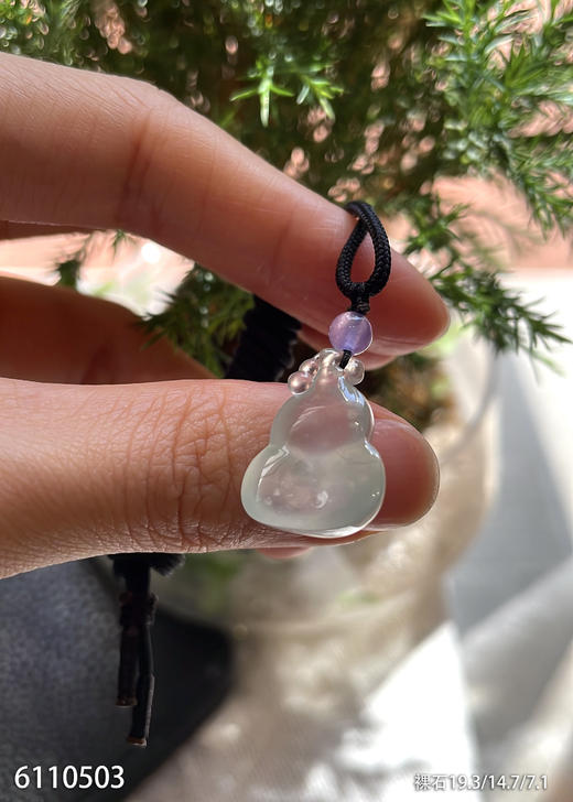 6110503，葫芦裸石。具体价格微信咨询 商品图7