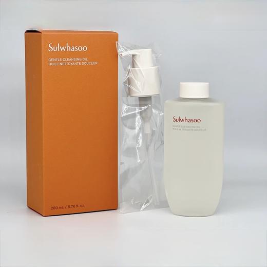韩国雪花秀顺行柔和卸妆油200ml 商品图1