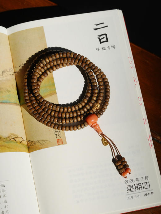 沉香珊瑚念珠 商品图0