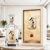 【线下专卖】今世缘 精酿 42度 500ml*6瓶整箱 商品缩略图3