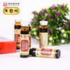 东湖保健醋口服液 10ml*10支*4盒 商品缩略图3