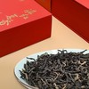 中粮中茶滇红茗香大叶种工夫红茶200g 商品缩略图2