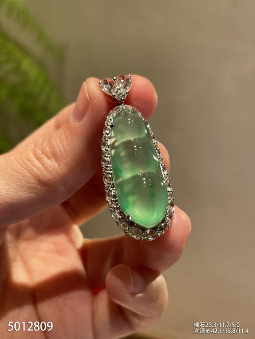 玻璃种艳绿福豆吊坠【5012809】具体价格微信咨询 商品图2