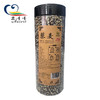 藜麦 商品缩略图1