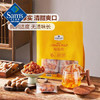 Member's Mark 桂圆肉 600g 商品缩略图2