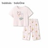 巴拉巴拉宝宝睡衣套装夏季空调服防着凉儿童家居服小童短袖套装棉 商品缩略图4