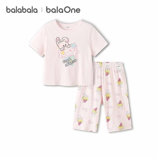 巴拉巴拉宝宝睡衣套装夏季空调服防着凉儿童家居服小童短袖套装棉 商品图4