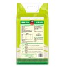 潮汕猫 鲜粥米 5KG 商品缩略图1